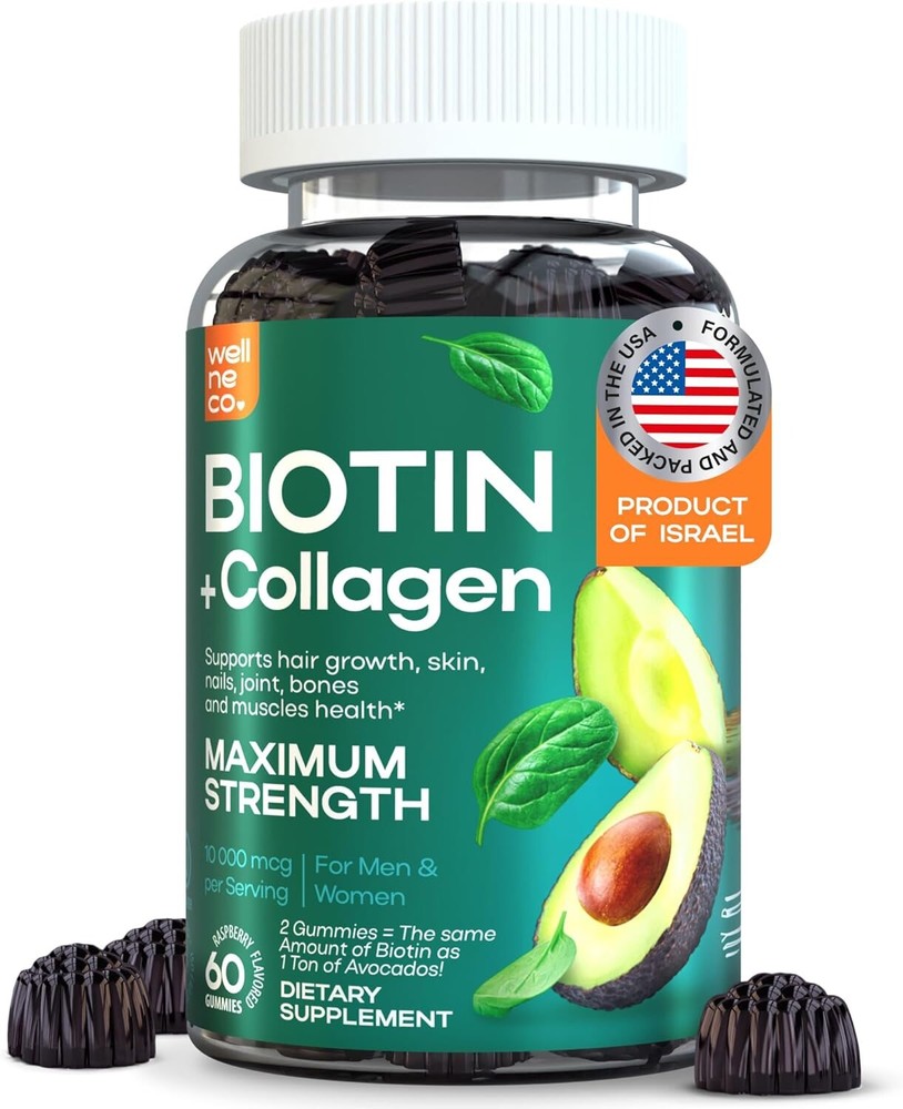 Biotin & Collagen Gummy Vitamins Hair Skin Nails Maximum Strength Joint Health