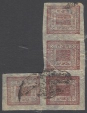 AOP Nepal 1917-30 2a maroon used block of 4. SG 39 &pound;88