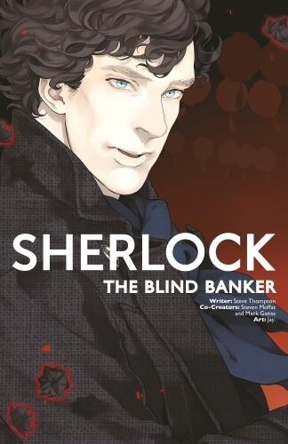 Mark Gatiss Steven Moffat Steven Tho Sherlock Vol. 2: The Blind B