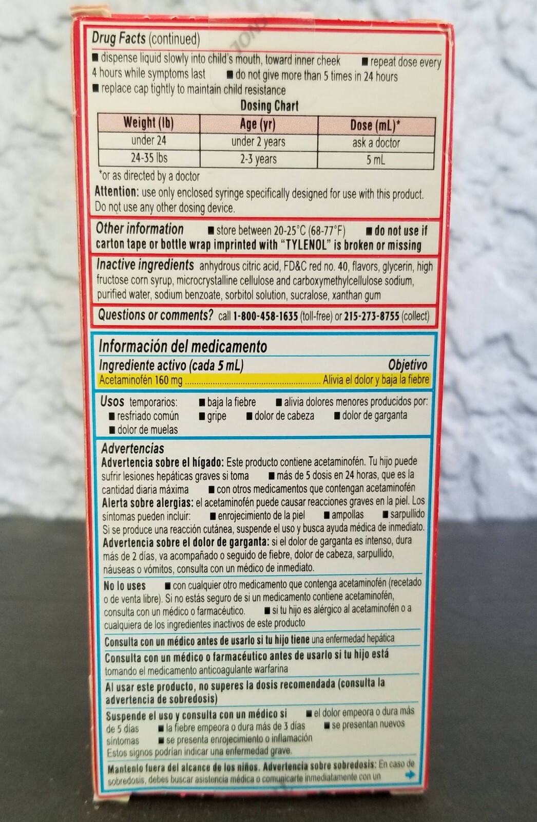 Infants' Tylenol Pain + Fever, Acetaminophen, Cherry, 2 oz60ml
