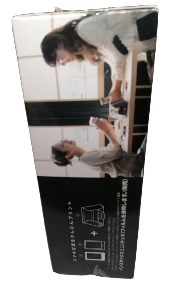 ✨Brand New✨ TAKARA TOMY Printoss SUMI Printer for smartphone TPJ-03SU From JAPAN - Image 4 of 4