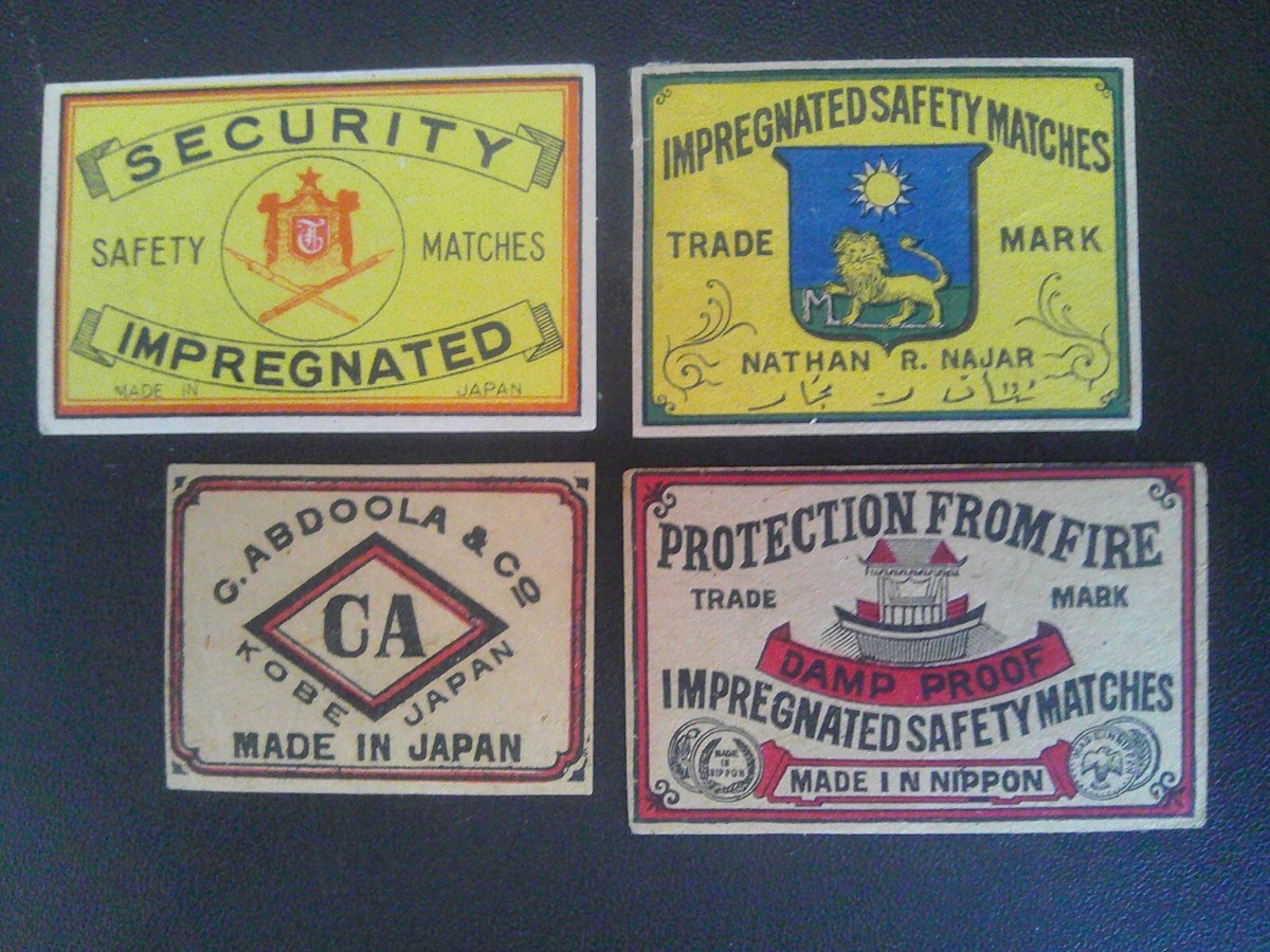 LOT of FOUR (4) ALL DIFFERENT VINTAGE *IMPREGNATED* JAPAN MATCH