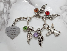 "A piece of my heart is in heaven" Memorial Keyring Sympathy Funeral Gift