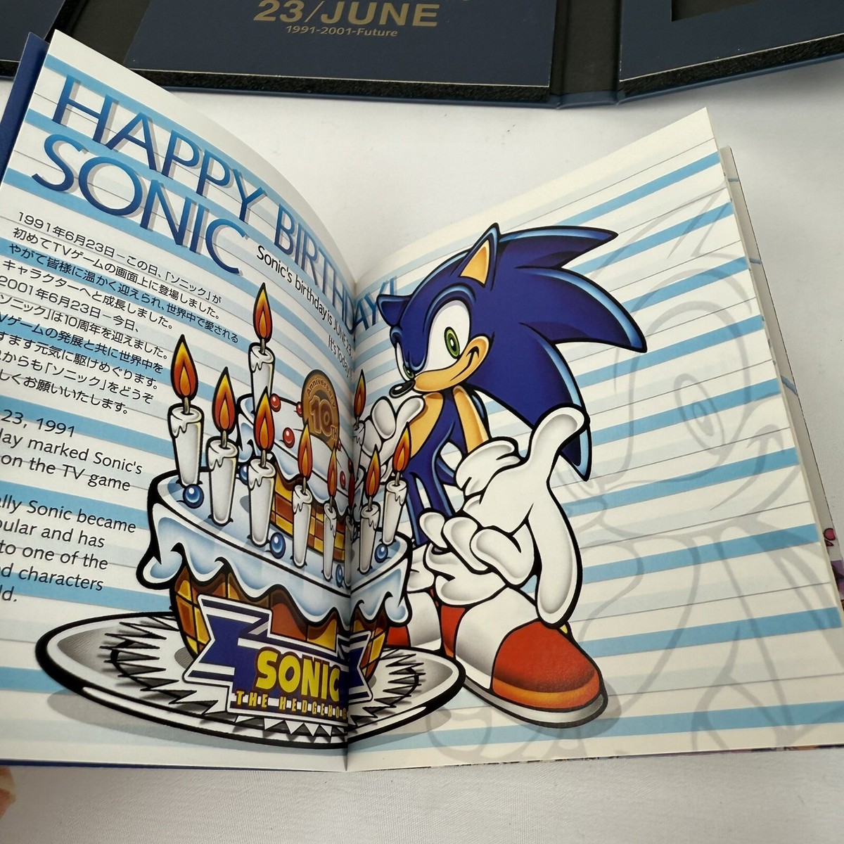 SONIC THE HEDGEHOG 10th Anniversary soundtrack CD SEGA 1991-2001