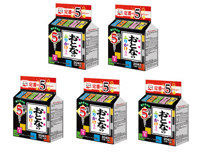 NAGATANIEN For Sprinkle Rice Furikake OTONA NO FURIKAKE Mini 20P × 5 Pack NEW