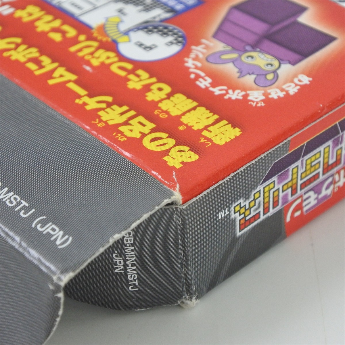 POKEMON SHOCK TETRIS Nintendo POKEMON MINI Japan 7300 pm | eBay