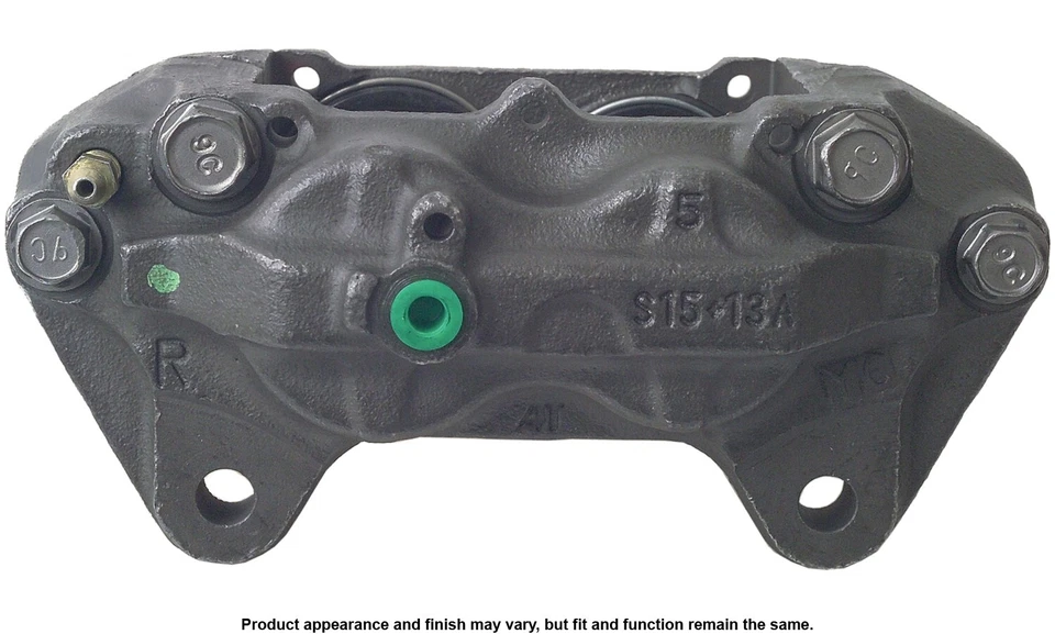 Суппорт дискового тормоза передний правый кардон для Lexus LX470 2003-2007 годов выпуска - Изображение 3 из 3