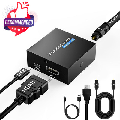 Hdmi To Optical Audio Converter, 192khz Arc Audio Extractor, Hdmi Arc To