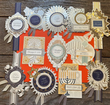 Anna Griffin Hanukkah Card Toppers 12 Pieces
