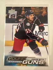 2022-23 Upper Deck Series 1 - Young Guns #231 Carson Meyer (RC)