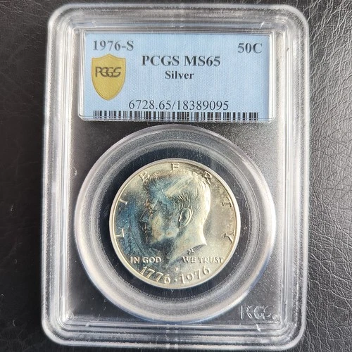 1976-S Kennedy Silver Half Dollar PCGS MS65