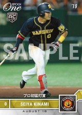 Seiya Kinami First Professional 3-Hit Game Hanshin Tigers Epoch One EPOCH