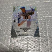 BBM 2026 Yokohama DeNA Fukazawa Hosuke Esperanza Limited To 50 Copies 