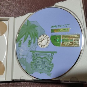 Atelier Marie & Elie Dreamcast Japan Import NTSC-J Gust Alchemy RPG Game