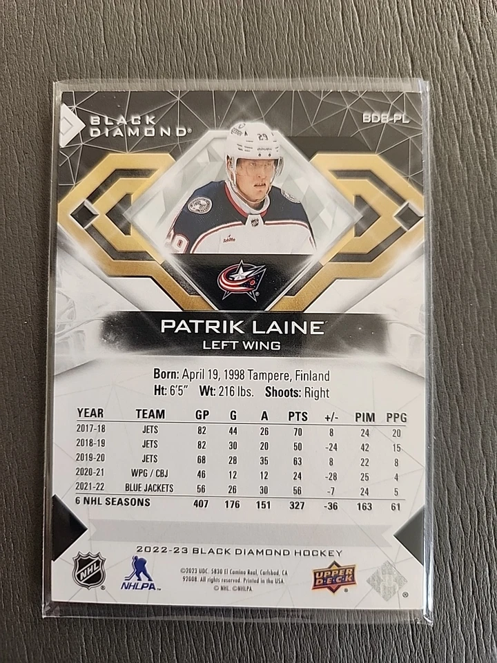 2022-23 Upper Deck Black Diamond - Patrik Laine #BDB-PL /349 - Image 2 of 2