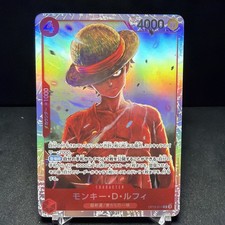 Luffy OP12-015 Foil SR Japanese