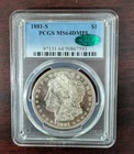 1881-S CAC PCGS MS 64DMPL MORGAN SILVER DOLLAR  DEEP CLEAR MIRRORS NO HAZE CAC
