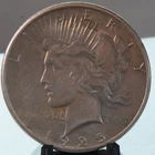 1925 Silver Peace Dollar