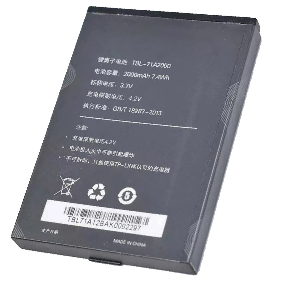 Batteria Per Tp_link TBL-71A2000 2000mAh/7.4WH 3.7V - Foto 3