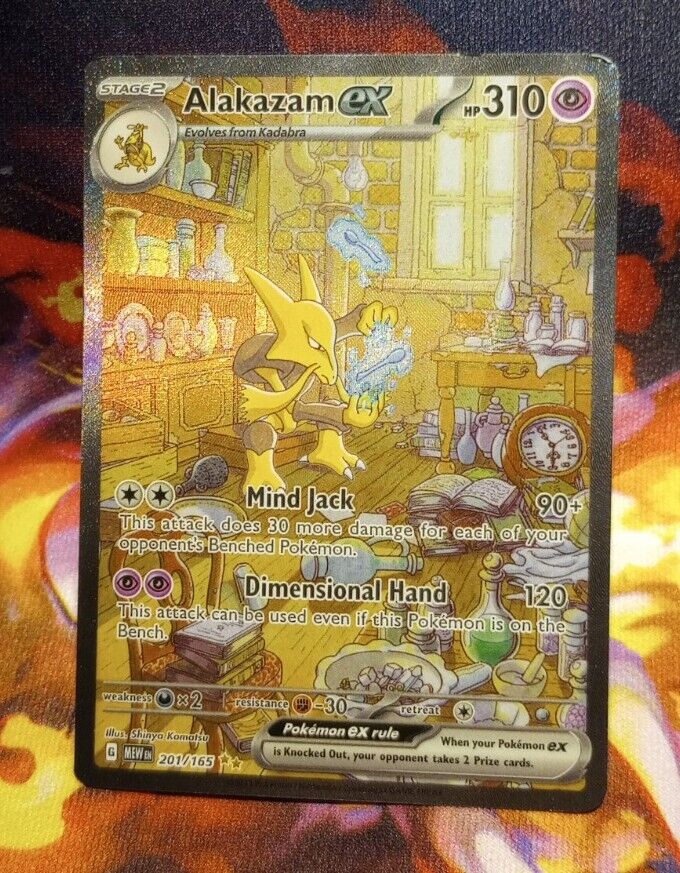 Pokemon Trading Card Game 188/165 Alakazam ex : Rare Ultra Card : SV03.5  151 - Trading Card Games from Hills Cards UK