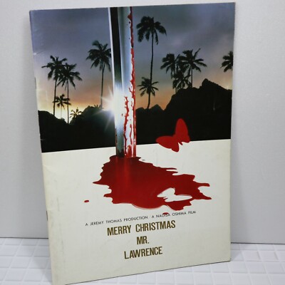 Merry Christmas Mr. Lawrence 戦場のメリークリスマス 1983 Japanese