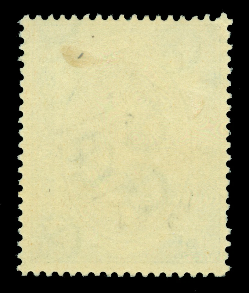 EGYPT 1924 King Farouk   £1.00  ultra and violet  Scott # 103 mint MLH - Image 2 of 2