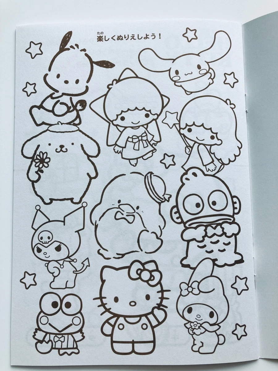 Sanrio Characters Coloring Book Japanese Edition Shipping From Japan