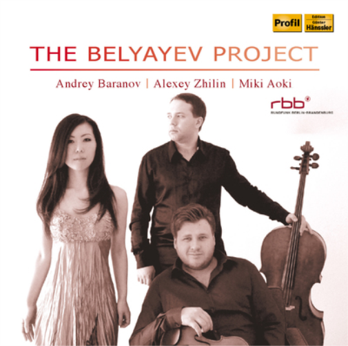 Felix Blumenfeld The Belyayev Project (CD) Album