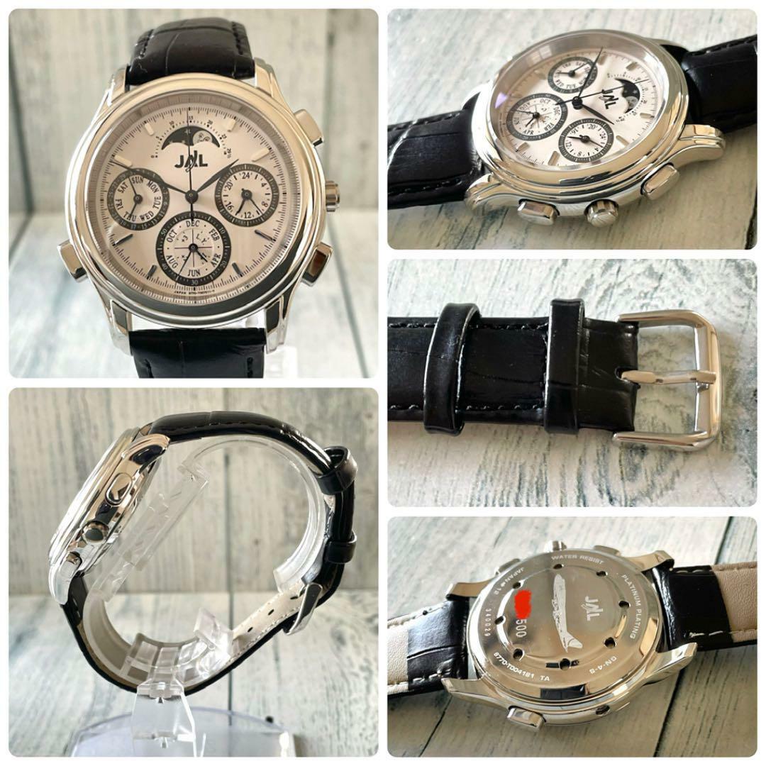 時計 TENSHODO Grand Complication Tenshodo Grand Complications Moon Phase for $679 for sale
