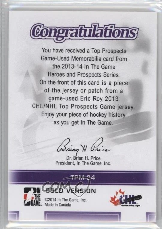 2013-14 ITG Heroes and Prospects Silver Jersey 2014 Spring Expo 1/1 Eric Roy - Image 2 of 2