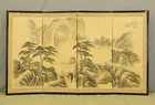 Pine Tree Waterfall Castle Arbor Wise Man Landscape Chinese Byobu Folding Screen