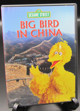Sesame Street - Big Bird in China (DVD, 2004) for sale online | eBay