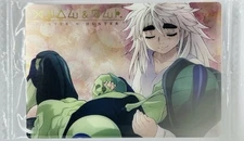 Hunter X Hunter Character Card Meruem & Komugi R19