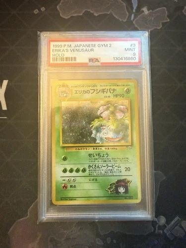 ERIKA'S VENUSAUR - 1999 PM Japanese Gym 2 HOLO #3, PSA 9
