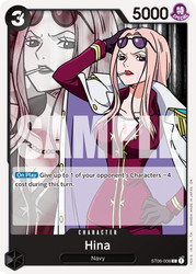 Hina (Reprint) ST06-008 Premium Booster -The Best- Vol. 2 Common