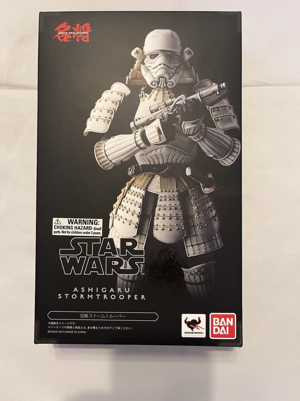 Star Wars  Bandai Movie Realization Star Wars Ashigaru Stormtrooper 