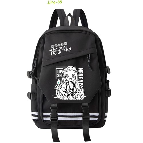 Anime Toilet - Bound Hanakokun Large-Capacity School Backpack Collection Gifts - Picture 3 of 18