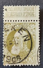 TIMBRE BELGIQUE BELGIE 1905 ROI LEOPOLD II 75 ANS D'INDEPENDANCE AVEC BAS DU TIM