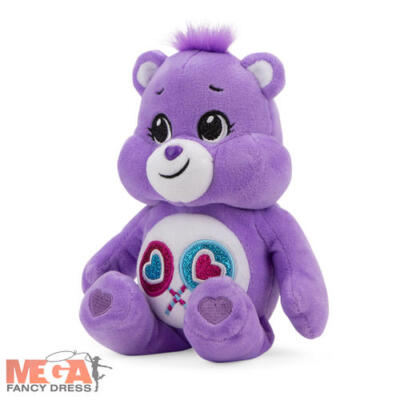 Offizieller 22 cm Glitzer Share Bär Kinder Kuscheltier Stofftier Sammlerstück Birne Bären NEU