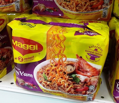 MAGGI Tom Yam 2 Minutes Instant Noodles Delicious 1 Pack x 5 pcs FREE SHIPPING - 第 3/13 張圖片