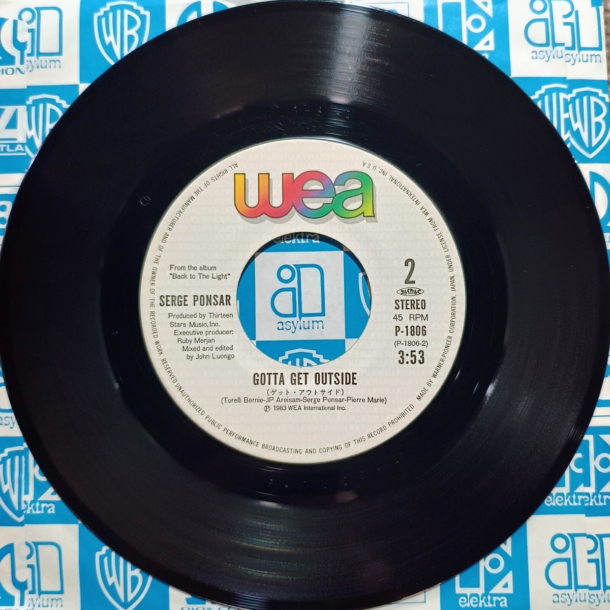 SERGE PONSAR-OUT IN THE NIGHT P-1806 JAPAN ORIGINAL ISSUE 7