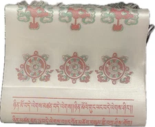 Tibetan Buddhist Prayer Offering White Silk Khada Khata Auspicious Scarf Nepal