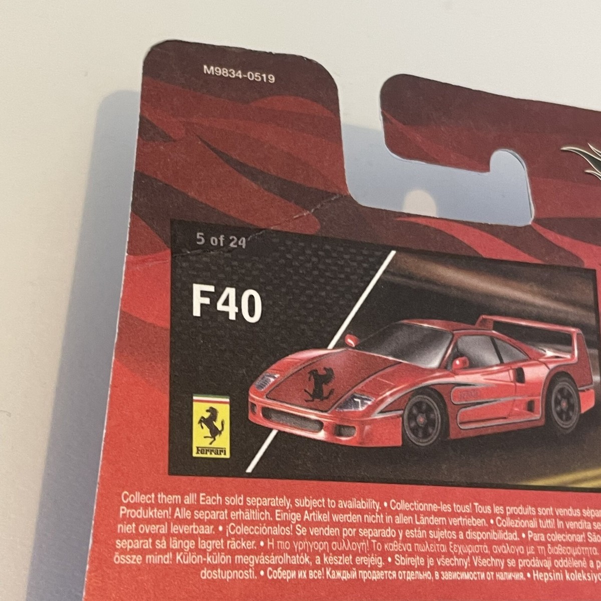 Hot Wheels Ferrari Racer F40 Red New old stock Unopened | eBay