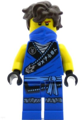 LEGO Ninjago Minifigure Jay Legacy, Rebooted (Genuine)