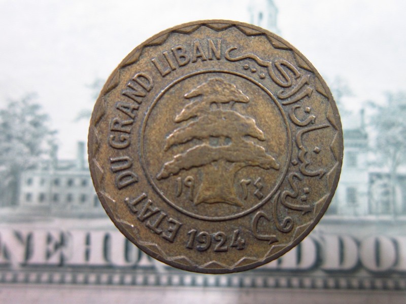 Lebanon 5 Piastres Syriennes 1924 Liban Cedar Tree i3275 Money Coin