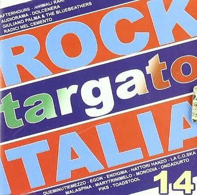 Vari-Rock Targato It Rock Targato Italia (CD)