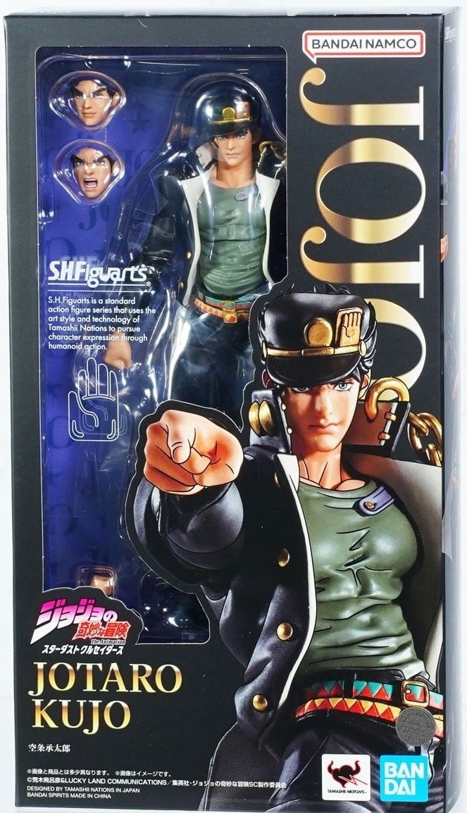 jojo購入 BAS68794 Bandai JoJo's Bizarre Adventure S.H.Figuarts Jotaro Kujo