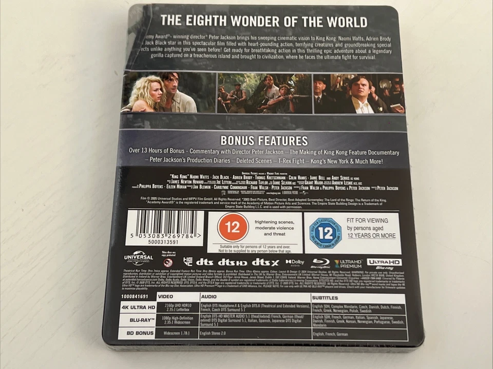 King Kong (2005) 4K UHD Blu-ray SteelBook U.K. Exclusive - Image 2 of 4