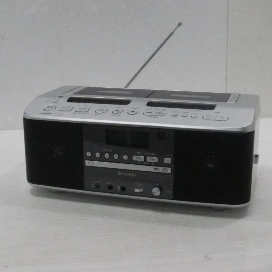 Toshiba Silver Portable Stereos & Boomboxes for sale - eBay