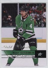 2021 Extended Series 2006-07 Upper Deck Retro Gold Stockpile Miro Heiskanen 1q2